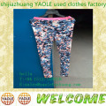 used clothes in bales price used fashion pants